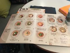 -BAKER&SPICE(安福路店)