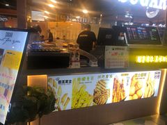 -SUGAR糖薯·章鱼烧(鹏欣水游城店)