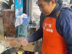 -麻哥面猪肝面(仁和广场店)