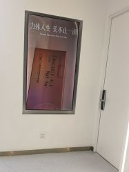 -Dr.U博士医疗美容医院