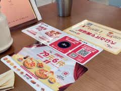 -必胜客(御景东方店)