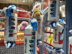 -老城隍庙食品商店(豫园商城店)