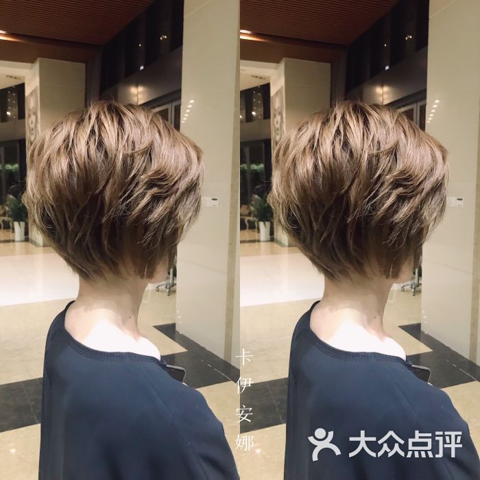 卡伊发型(月光码头店)图片 - 第5张