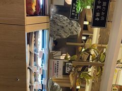 -温野菜涮涮锅(大悦城店)