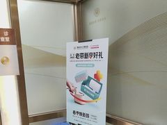 -佛山中大口腔医院·市二级口腔专科医院