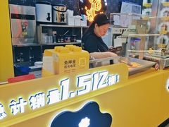 -吉事果(超极合生汇店)