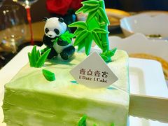 -壹点壹客·生日蛋糕(南山店)