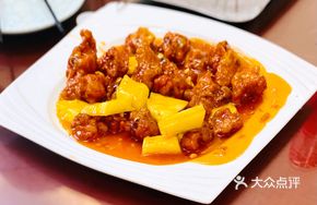 Pineapple Chicken