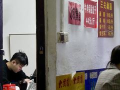 -桂萍特色牛筋牛杂(长堤街总店)
