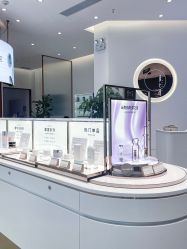 -采之汲·云南白药集团