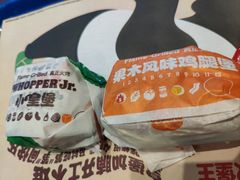 -汉堡王(EAC欧美中心店)