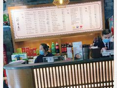 -慧娟面馆·餐厅(望江路店)