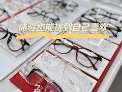 -视野联行眼镜(第一国际店)