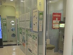 -悦宠凯宝动物医院·牙科·皮肤科(朝阳北路店)