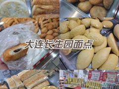 -华润万家(凯德和平广场店)