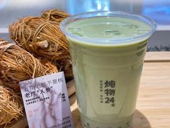 -炖物24章·顺时轻养茶(黄龙店)