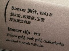 -上海当代艺术博物馆