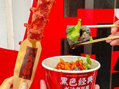 -黄兴南路步行商业街