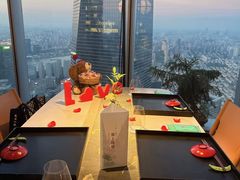 -雲上錢屋·怀石料理(上海中心店)