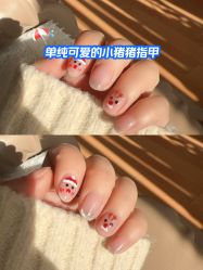 -爱美睫美甲会馆