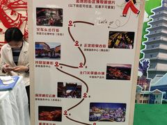 -新百广场(地铁站)