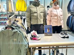 -远大购物中心(南岗店)