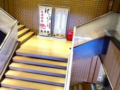-碧海云天(川环南路店)