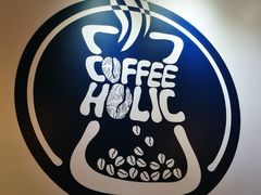 -COFFEE HOLIC(朝外SOHO店)