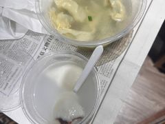 -朱新年·苏式汤团·面点(北寺塔店)
