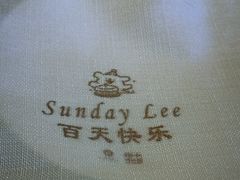 -北京宴(丰台总店)
