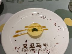 -又见马甲M8融合西餐厅(厦门体育中心店)
