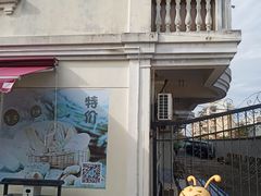 -匠造烘焙(上海工厂店)