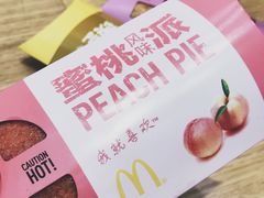 -麦当劳(哈西万达店)