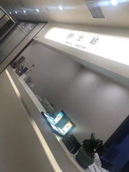 -加减美医美连锁品牌