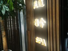 -康道天地(达邦协作广场店)