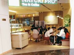 -奈雪的茶(湖滨银泰in77C区PRO店)