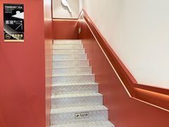 -唐沫茶兮(仓山万达金街店)