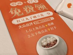-小厨娘淮扬菜(清江苏宁广场店)
