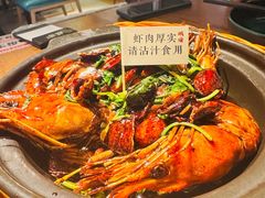 -蝦塘·中国餐馆(城墙南马道巷店)