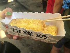 脆皮鲜奶-好可爱经典炸炸炸·炸鲜奶(长郡老店)