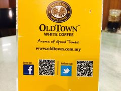 -Old Town White Coffee(gateway@klia2)
