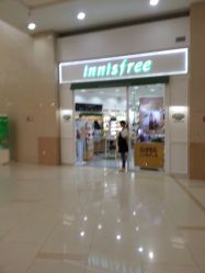 -悦诗风吟innisfree