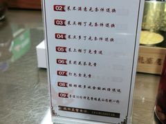-魁盛居百年鲁菜馆(中林路店)