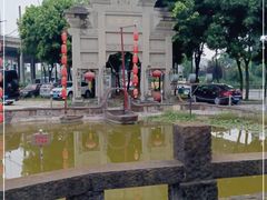 -巴国布衣·Sichuan Folk(紫荆店)