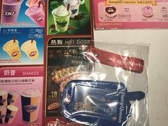 -DQ·蛋糕·冰淇淋(新世纪6F店)