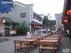 -汴河街