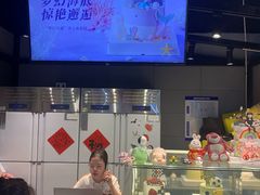 -CAKEBOSS蛋糕老板(东直门来福士店)