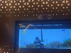 -星璨火吧KTV聚会餐厅(华清广场店)
