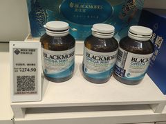 -山姆会员商店(上海浦东店)