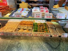 大堂-四宜糕团店(南大街店)